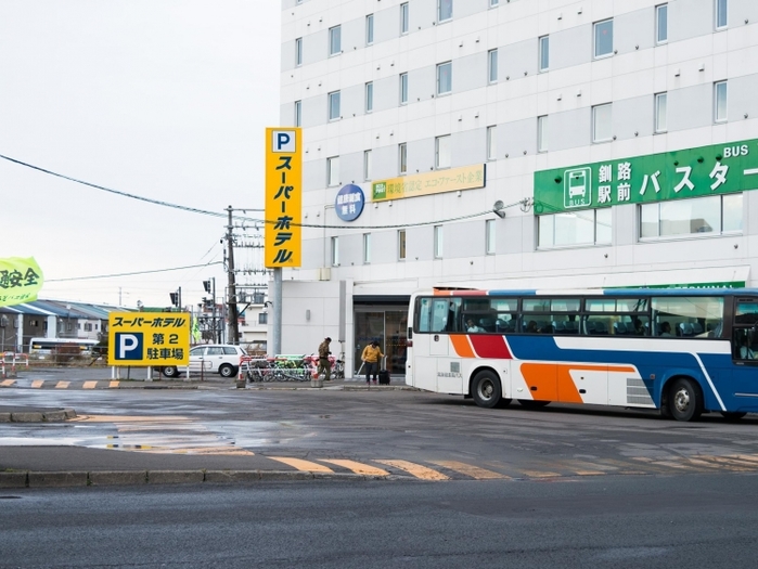 【北海道】釧路駅から1km以内で宿泊したいおすすめのホテル15選!電車でのアクセスに便利
