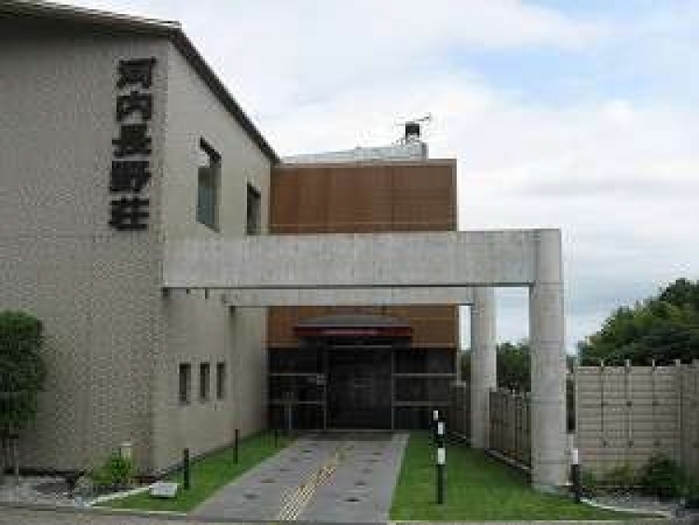 大阪で子供連れで泊まりたい旅館14選!子連れの家族旅行におすすめ