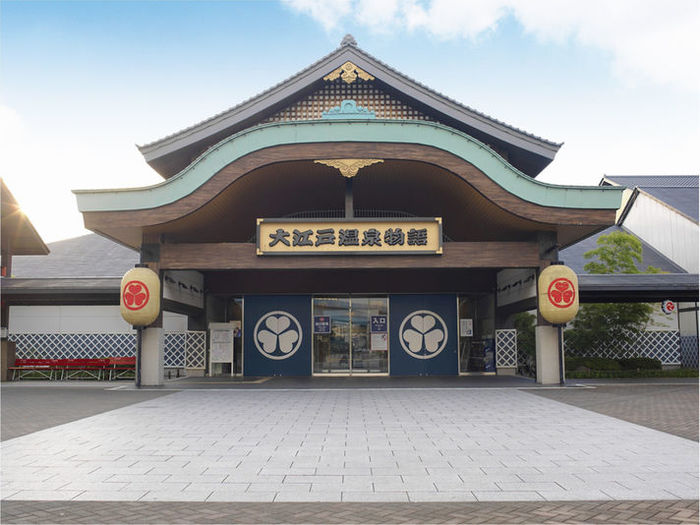 お江戸情緒を感じる「東京お台場 大江戸温泉物語」館内完全ガイド