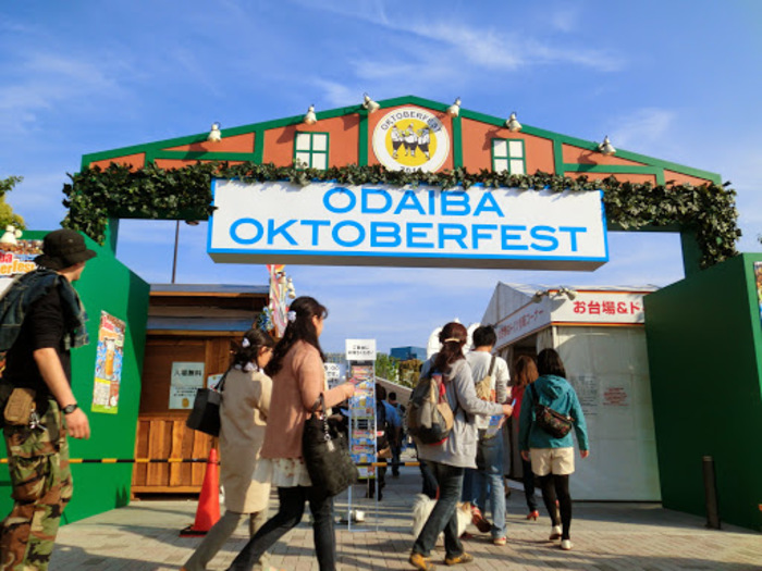 【2019年版】GWはお台場で春のオクトーバーフェスト!本場のドイツビールで乾杯!