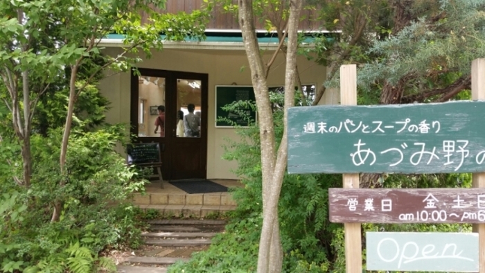 名水で作る焼きたてパンが美味!長野・安曇野でおすすめのパン屋5選