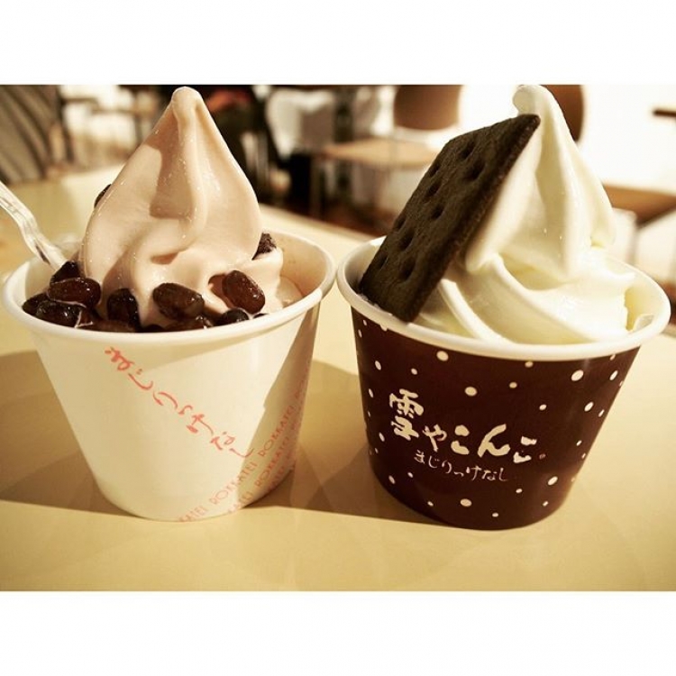 北海道 旅行に行ったら絶対食べたい 人気のソフトクリームおすすめ５選 おすすめ旅行を探すならトラベルブック Travelbook