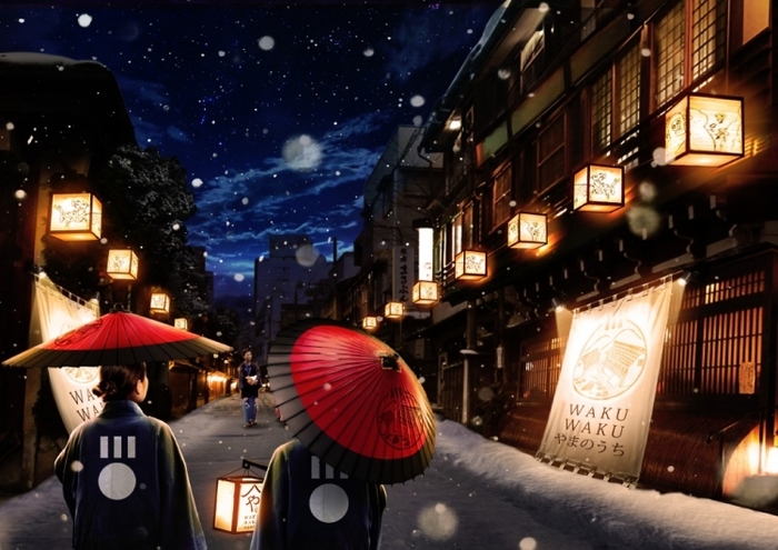 【期間限定】湯田中温泉「かえで通り」の幻想的な街並みを歩いてみよう! 「YAMANOUCHI LANTERN(ヤマノウチ ランタン)」