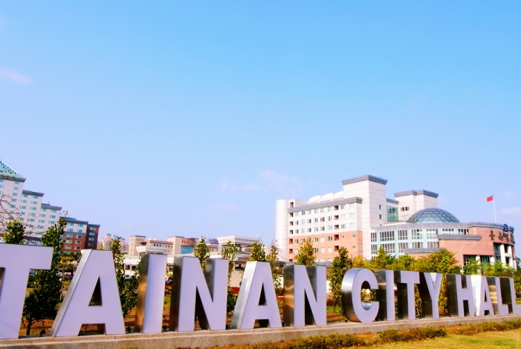 台南 最古の町 安平に残る5つの名所 史跡に近代台湾の起こりを学ぶ おすすめ旅行を探すならトラベルブック Travelbook