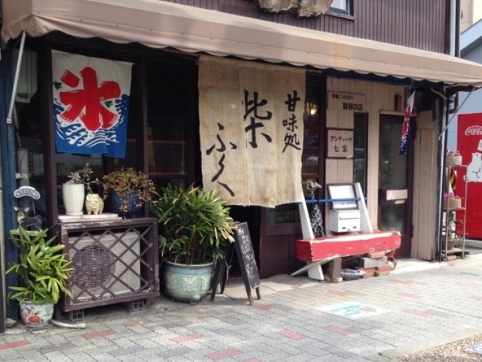 名古屋で爽やかな涼感を味わえるかき氷の名店5選