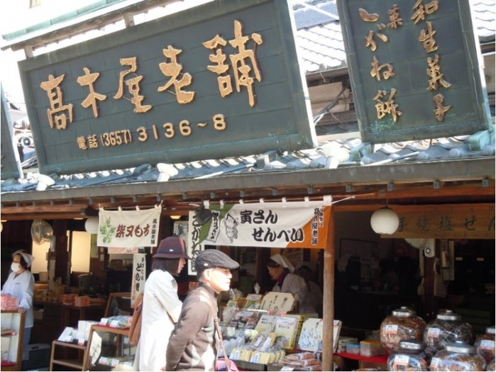 【東京】小岩周辺の宿泊でおすすめのビジネスホテル&旅館5選