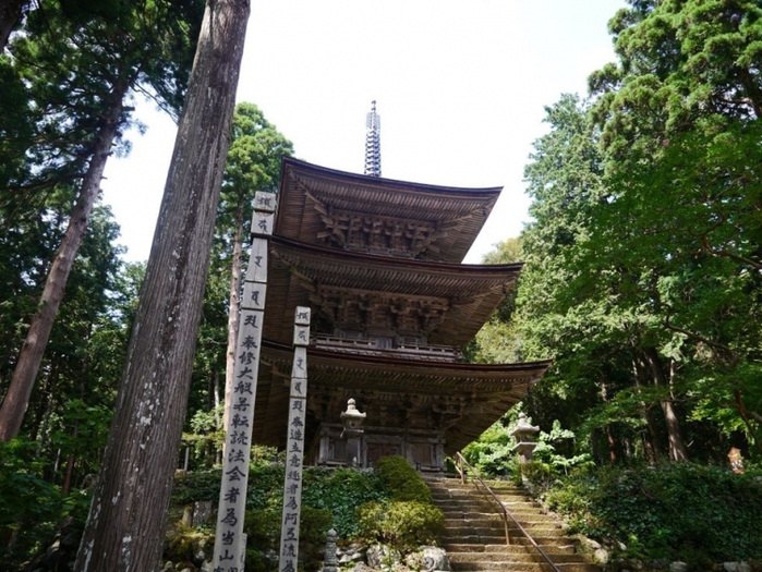 【福井】小浜周辺の宿泊でおすすめのホテル&旅館6選
