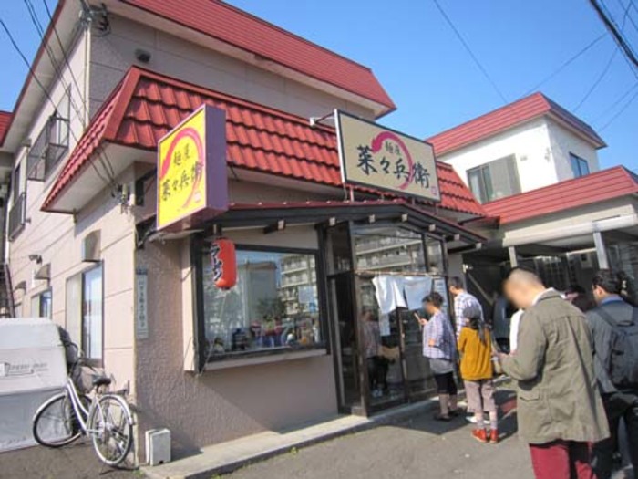 【北海道】札幌で食べる本当に美味しいラーメン店20選