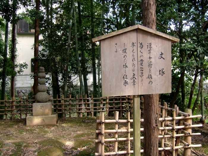 その目で見れば運気上昇!? 京都のパワースポット11選