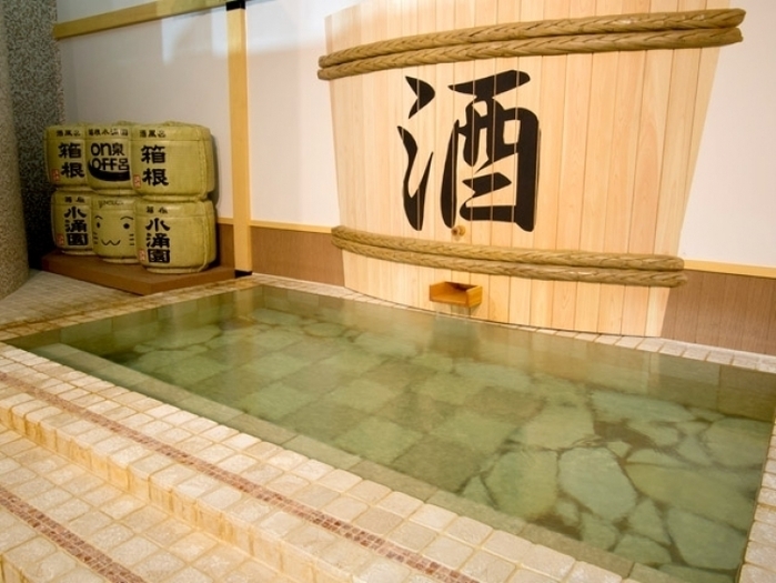 【箱根】1日遊べる「箱根小涌園ユネッサン」の魅力徹底ガイド(割引あり)