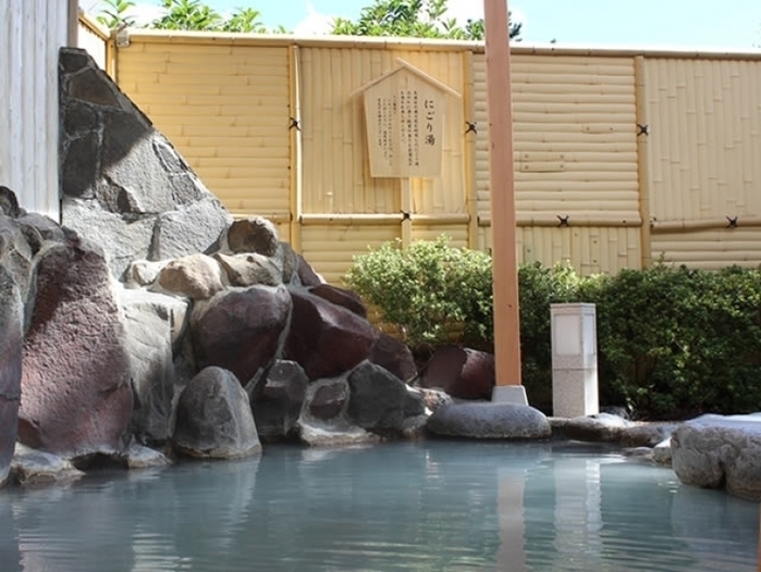 【箱根】1日遊べる「箱根小涌園ユネッサン」の魅力徹底ガイド(割引あり)