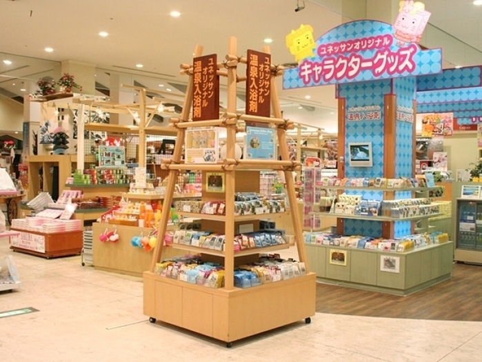 【箱根】1日遊べる「箱根小涌園ユネッサン」の魅力徹底ガイド(割引あり)
