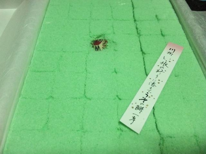 【福岡】太宰天満宮と周辺の見所をご紹介!一度は訪れたい!歴史の荘厳さを感じよう