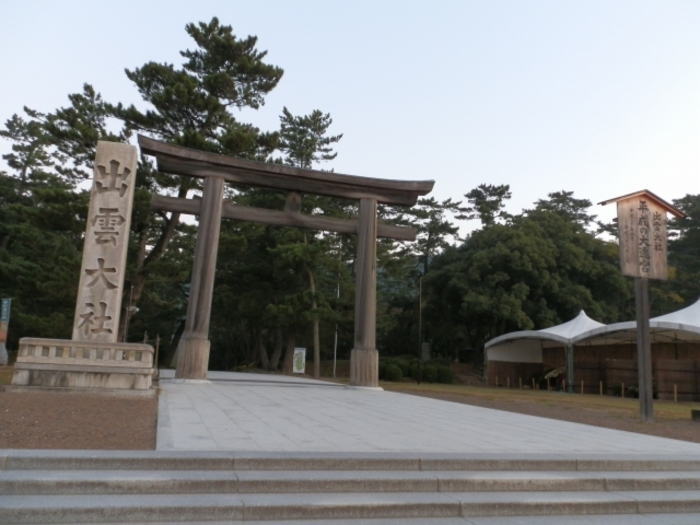 【島根】縁結びの神様、出雲大社!最高のパワースポットと周辺見所まとめ