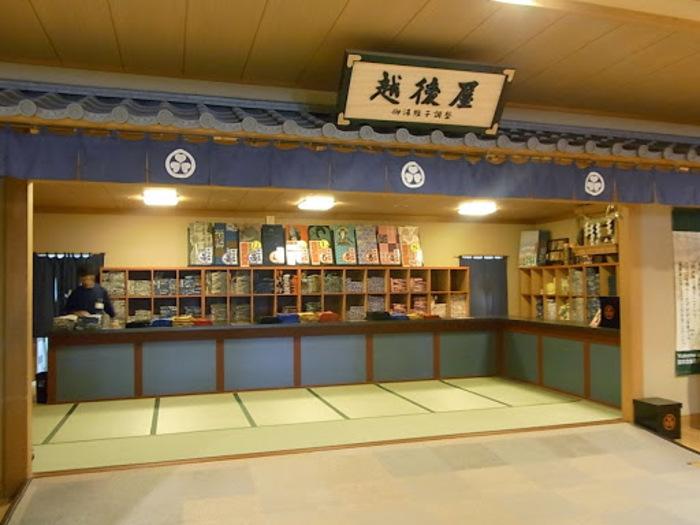 お江戸情緒を感じる「東京お台場 大江戸温泉物語」館内完全ガイド