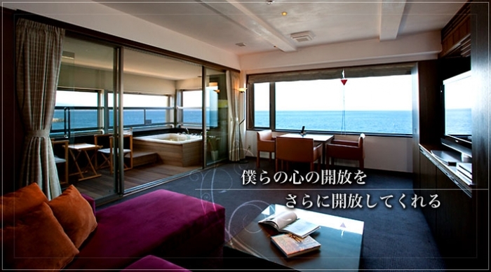 大分で宿泊したくなるおすすめの温泉地にある素敵な旅館5選