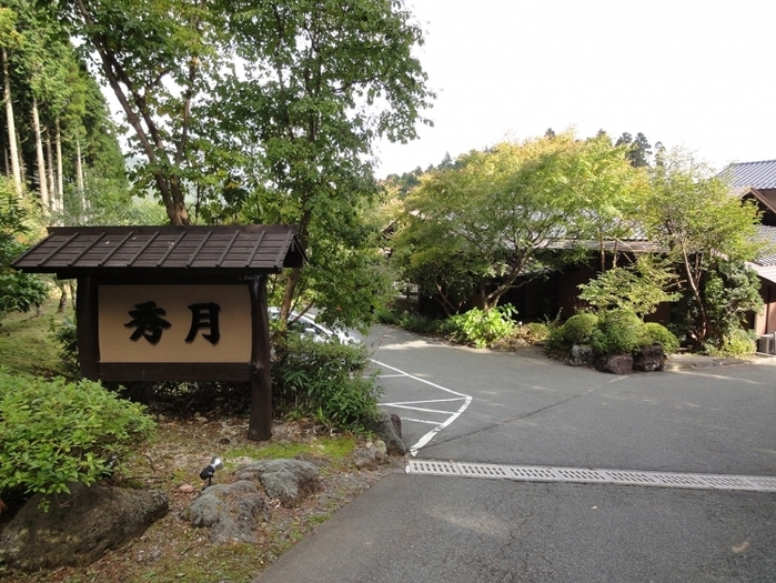 大分で宿泊したくなるおすすめの温泉地にある素敵な旅館5選