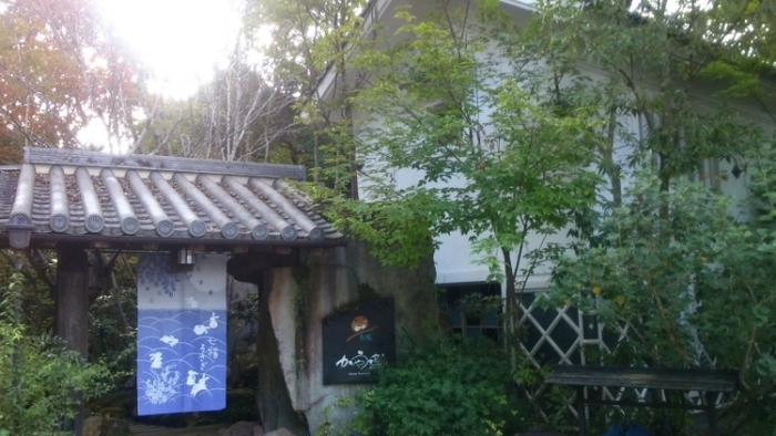 大分で宿泊したくなるおすすめの温泉地にある素敵な旅館5選