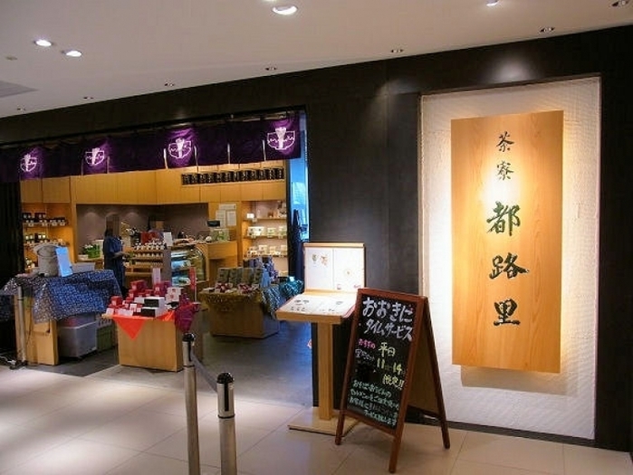 東京都内でおいしいパフェが食べられるおすすめスイーツ店30軒:人気ランキング上位のお店一覧