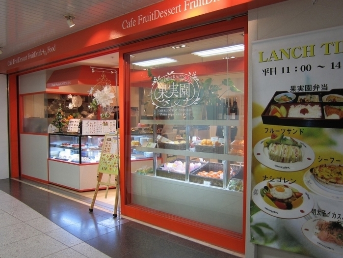 東京都内でおいしいパフェが食べられるおすすめスイーツ店30軒:人気ランキング上位のお店一覧