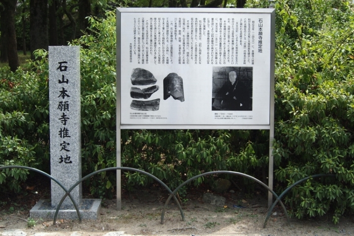 大阪城観光のための徹底ガイド:見学ルートからアクセスまで