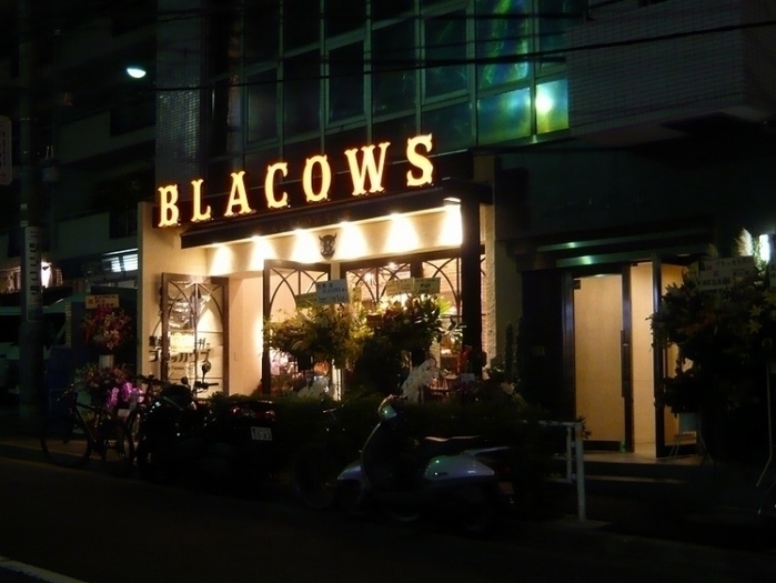 【東京】やみつき必至!旨いハンバーガーが食べられる人気店15選