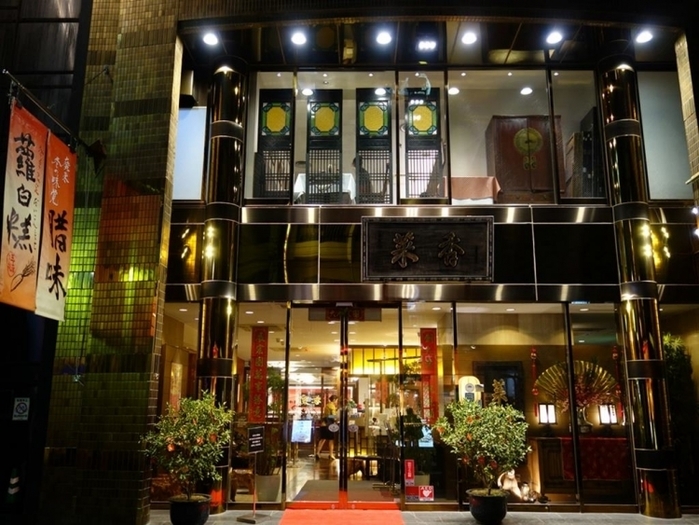 【横浜】満腹&至福の時間!飲茶のお店4選