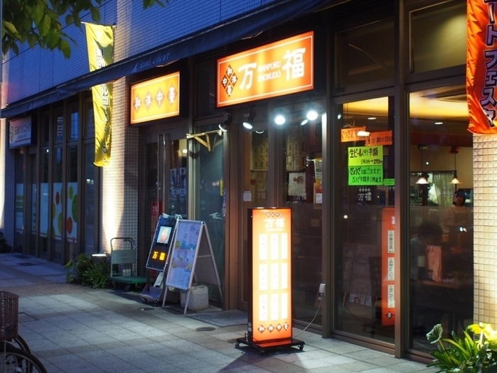 豊洲で評判のおすすめランチ店20選