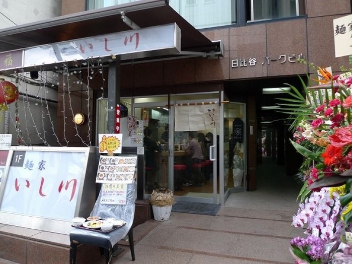 新橋でぜひ味わいたいおすすめラーメン20選