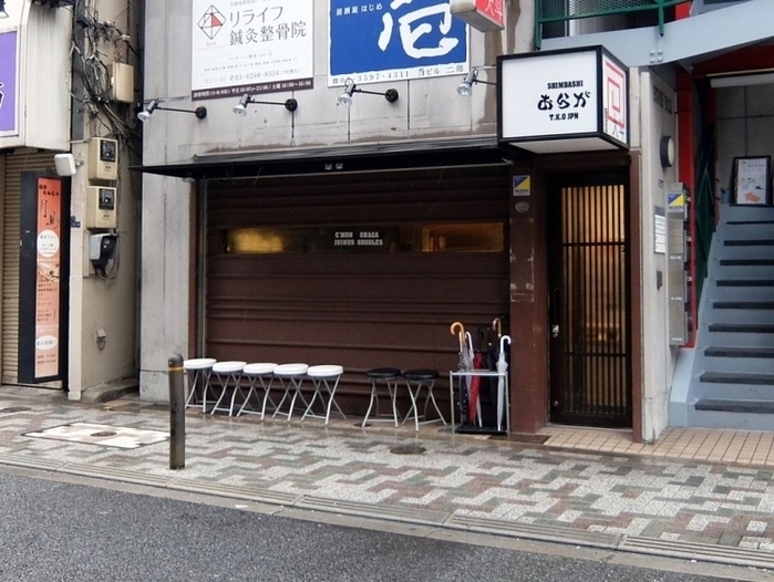 新橋でぜひ味わいたいおすすめラーメン20選