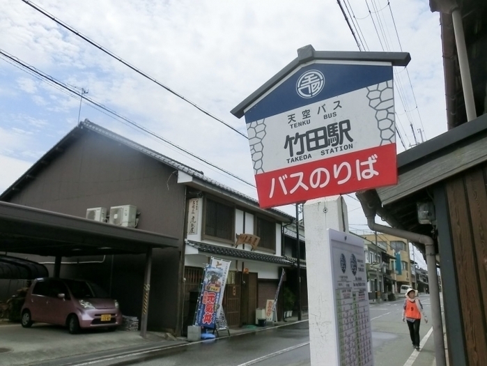 【兵庫】日本のラピュタ・天空の城「竹田城跡」の魅力まとめ