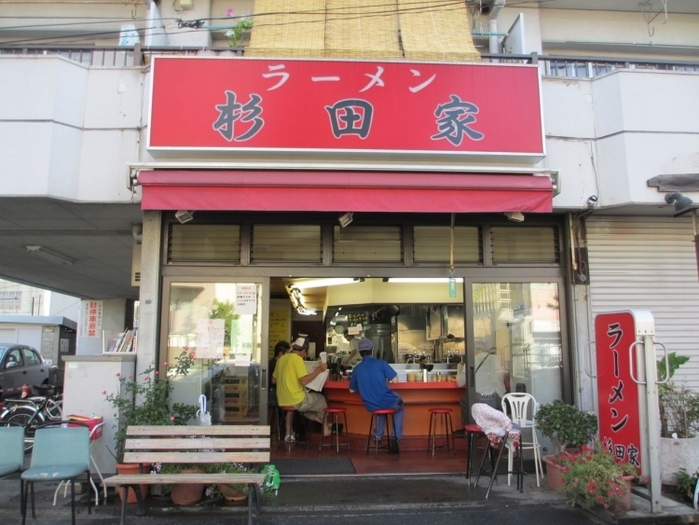 【横浜】家系ラーメンのおすすめランキング最上位の名店7選