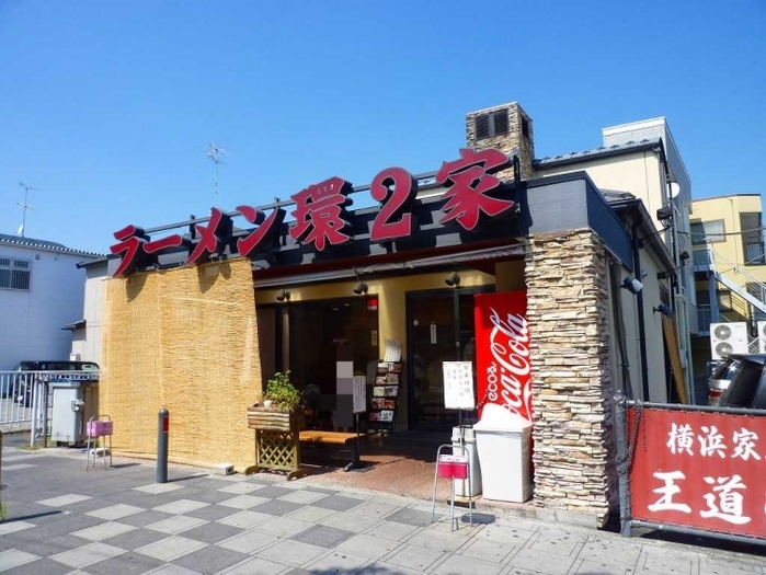 【横浜】家系ラーメンのおすすめランキング最上位の名店7選