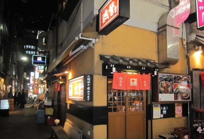 新橋で美味しいビールと焼鳥がいただけるお店6選
