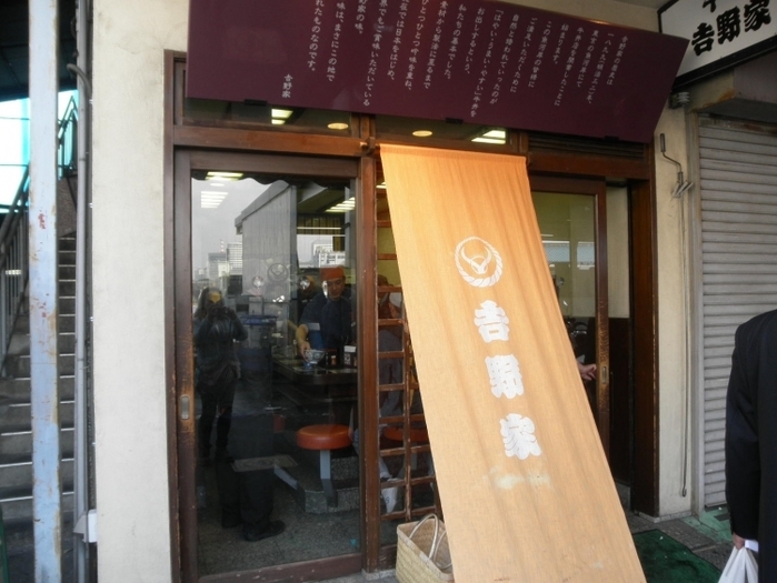築地市場に行くなら「場内」がおすすめ?食べ買いを満喫する方法