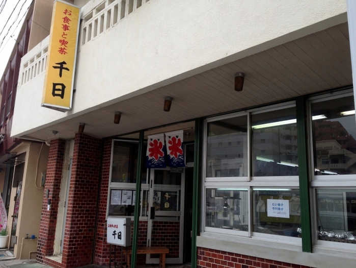 【沖縄】甘いものでひと休み、国際通りでつめたい南国スイーツ10選