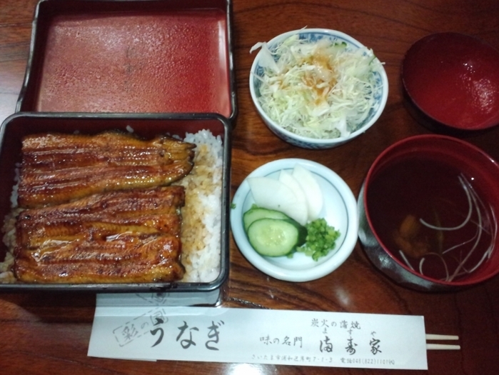 江戸時代からの伝統の味!浦和で美味しいおすすめのうなぎ店5選
