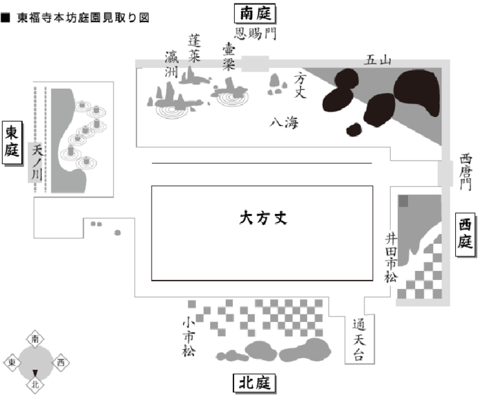 美しすぎる京都の日本庭園に引き込まれる。作庭家・重森三玲の世界とは?