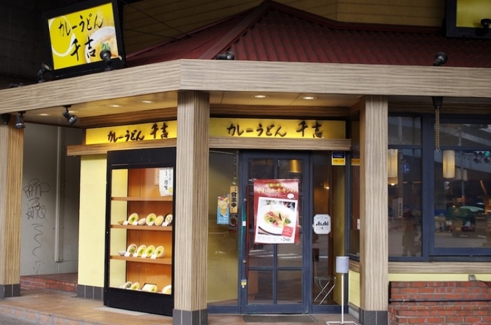 新木場でおすすめの絶品ランチ12選