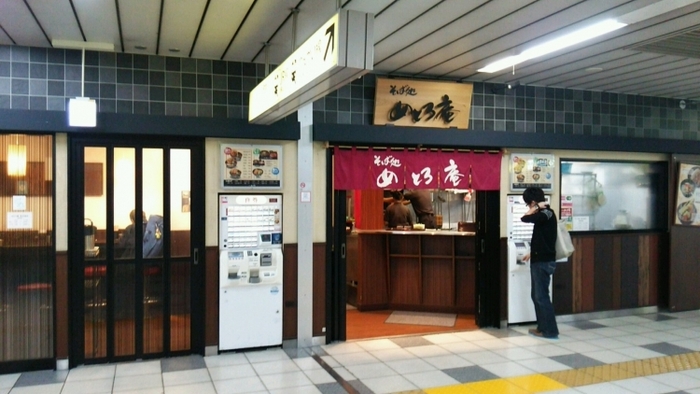 新木場でおすすめの絶品ランチ12選