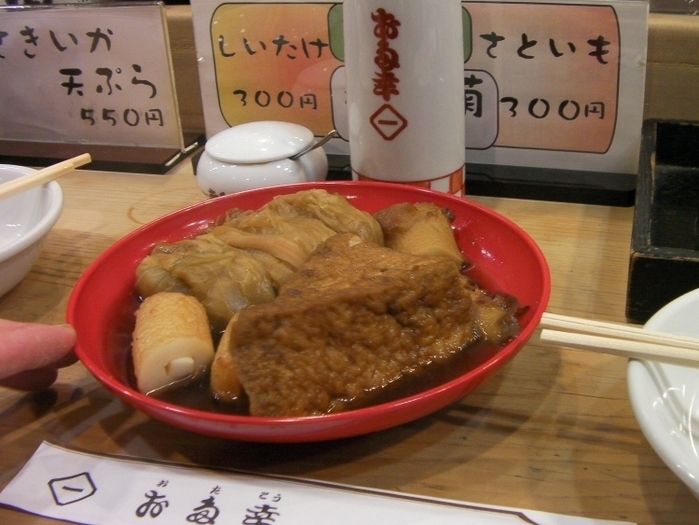 【東京】新橋で絶対に行ってほしいおすすめ居酒屋40選