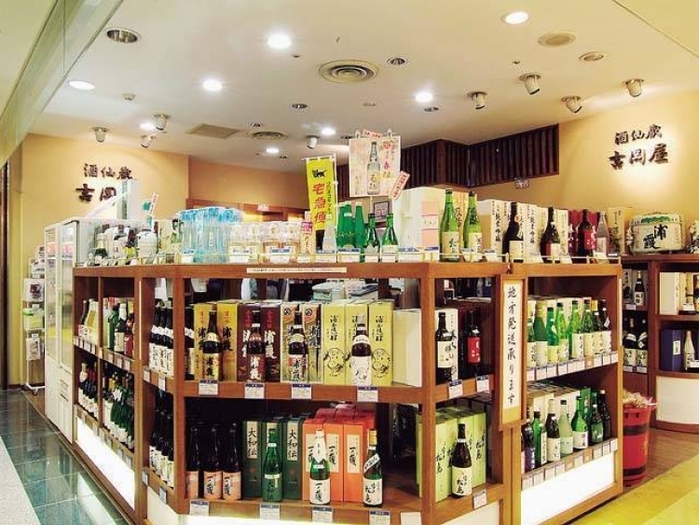 【仙台】お酒好きの人にピッタリのお土産4選