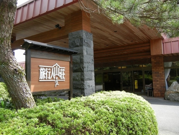 【鹿児島】贅沢な休暇を過ごせる♪ 霧島温泉でおすすめの極上宿5選