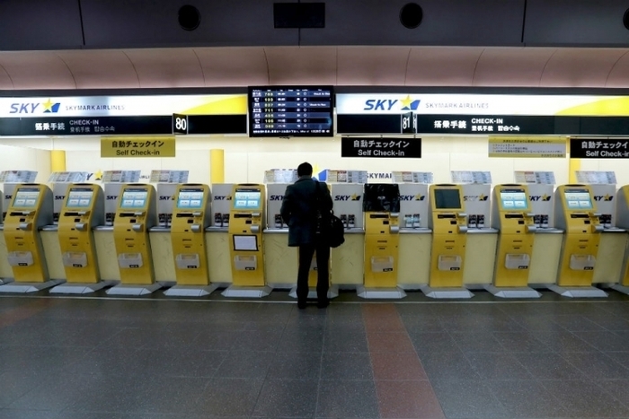 スカイマーク(SKYMARK)の就航路線(羽田・米子・茨城・神戸ほか)、手荷物情報、料金比較まとめ