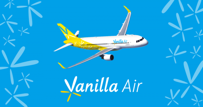 バニラエア(Vanilla Air)の就航路線(成田・沖縄・新千歳・香港・台湾ほか)、手荷物情報、料金比較まとめ