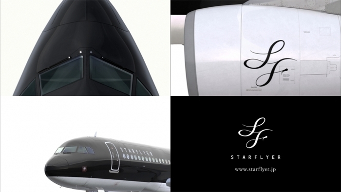 スターフライヤー(STARFLYER)の就航路線(羽田・山口宇部・北九州・福岡ほか)、手荷物情報、料金比較まとめ