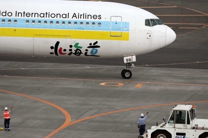 エアドゥ(AIR DO)の就航路線(羽田・帯広・新千歳・旭川ほか)、手荷物情報、料金比較まとめ