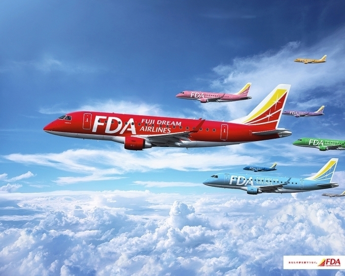 フジドリームエアラインズ(Fuji Dream Airlines)の就航路線(名古屋小牧・福岡・富士山静岡・札幌新千歳ほか)、手荷物情報、料金比較まとめ