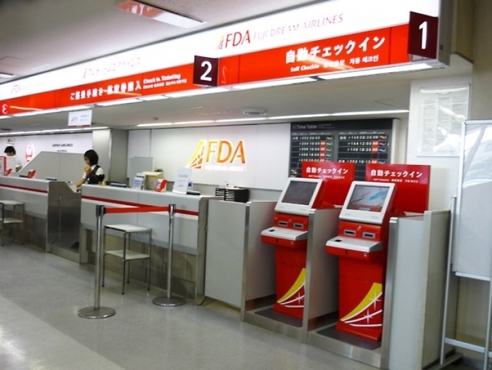 フジドリームエアラインズ(Fuji Dream Airlines)の就航路線(名古屋小牧・福岡・富士山静岡・札幌新千歳ほか)、手荷物情報、料金比較まとめ