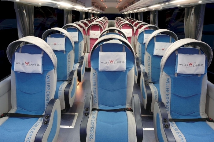 ウィラー エクスプレス (WILLER EXPRESS)で行く格安高速バス・夜行バスの予約と料金まとめ